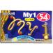 maxell кассетная лента 54 минут My1 MY1-54M