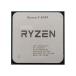  процессор Ryzen 5 3600 R5 3600 3.6 GHz 6 core 12s красный CPU процессор 7NM 65W L3=32M 10