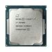 Core I7-8700K I7 8700K 3.7 GHz 6 core 12s красный CPU процессор 12M 95W LGA 1151
