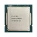 Intel Core I7-10700 I7 10700 2.9 GHz 8 core 16s красный CPU процессор L2=2M L3=16M 6