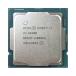 Intel Core I5-10400 I5 10400 2.9 GHz 6 core 12s красный CPU процессор L2=1.5M L3=12M 65