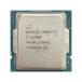 Intel Core I7-11700F I7 11700F 2.5 GHz новый 8 core 16s красный CPU процессор 16M 65W L
