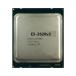  Intel Xeon E5-2620V2 E5 2620v2 E5 2620 V2 2.1 GHz 6 core 12s красный CPU процессор 15M