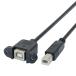 ta rose (Taro*s) panel крепление USB кабель USB2.0 кабель B коннектор мужской - panel крепление B коннектор женский черный 0.3m