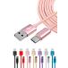 sizka Will USB 2.0 to Type C кабель USB-C данные пересылка 500MHz 480Mbps зарядка кабель нейлон разъединение предотвращение 