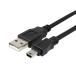 ta rose TARO'S USB2.0 кабель A-miniB модель [PS3 PSP соответствует ] черный 3m CBUSB-A5-3M eko простой упаковка 