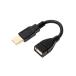 miyosi(Miyoshi) MCO гибкий . кабель .USB порт . фиксация возможен Goose шея USB удлинение кабель 15cm черный USB-EX2
