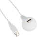  Buffalo BUFFALO USB удлинение кабель 2.0 соответствует подставка есть 2.0m белый BSUC20EDWH