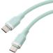  Elecom USB Type C кабель 0.3m короткий .100W PD соответствует высокая скорость зарядка силикон материалы гладкий мягкость [ MacBook/iPa
