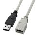  Sanwa Supply USB удлинение кабель светло-серый 0.5m KU-EN05K