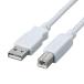  Elecom USB кабель [B] USB2.0 (USB A мужской to USB B мужской )fe свет core встроенный 1.5m USB2-FS15