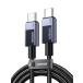 UGREEN USB C кабель [240W PD3.1 супер внезапный скорость зарядка ] модель C USB PPS2.0 соответствует E-Marker chip установка 