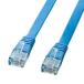  Sanwa Supply UTPen рукоятка sdo категория 5.. линия ленточный кабель 2m голубой LA-FL5-02LBK