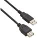  Buffalo BUFFALO USB2.0 удлинение кабель (A to A) черный 3m BSUAA230BK