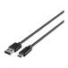  Buffalo BUFFALO USB2.0 кабель (AtoC)2.0m черный BSUAC220BK