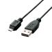  Elecom USB кабель [microB] USB2.0 (USB A мужской to microB мужской ) PlayStation4 соответствует двусторонний 
