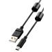  Elecom для цифровой камеры USB кабель /miniB/fe свет core /1.5m