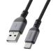  Elecom USB-A to USB Type-C кабель нейлон максимальный 15W 1m черный MPA-ACECAN10BK