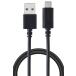  Elecom USB Type C кабель 2m [ USB-C to USB-A ] 15W USB2.0 PS5/4 соответствует (PS4. зарядка не возможно )bla