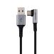  Elecom USB Type-C кабель 0.3m (USB-A to USB-C) L знак 15W нейлон сетка [USB-IF засвидетельствование ] черный 