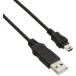  Elecom USB кабель [miniB] USB2.0 (USB A мужской to miniB мужской ) RoHS палец . основа 0.5m черный USB-