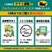 �V���O���t�B�� �˂� �X�N�����[ �����O�{�[�h SUP �T�b�v �{�b�N�X �Œ� �{���g �T�[�t�B�� �Z���^�[�t�B�� �֘A�摜5