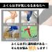 �ӂ���͂� �T�|�[�^�[ ������ ���� �����Y ���� ���� ���s���i �A�Q�� �X�|�[�c �֘A�摜1