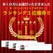 �T�[�t�B�� �T�[�t �n�b�g �L���b�v �X�q �v�[�� �C �C���� �����Y ���f�B�[�X �u���b�N �x�[�W�� �֘A�摜1
