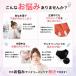 �T�j�^���[�V���[�c ��p �� �[���� �R�b�g�� �z���V���[�c �n�C�E�G�X�g �[�� �p���c �A�R��p���c �����p ���f�B�[�X �֘A�摜1