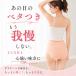 �T�j�^���[�V���[�c ��p �� �[���� �R�b�g�� �z���V���[�c �n�C�E�G�X�g �[�� �p���c �A�R��p���c �����p ���f�B�[�X �֘A�摜3