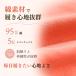 �T�j�^���[�V���[�c ��p �� �[���� �R�b�g�� �z���V���[�c �n�C�E�G�X�g �[�� �p���c �A�R��p���c �����p ���f�B�[�X �֘A�摜5