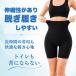 �Ҋ֐߃T�|�[�^�[ �X�p�b�c �K�[�h�� �����^�C�v ��×p �����_�o�� ���� �傫���T�C�Y �Ҋ֐߂̒ɂ� �\�� ���f�B�[�X �֘A�摜5