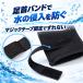 �T�[�t�B�� �u�[�c 3mm �T�[�t�u�[�c �}�����\�b�N�X �_�C�r���O�\�b�N�X �~ �����Y ���f�B�[�X �t�B�� �V���m�[�P�����O �֘A�摜3