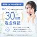�T�[�t�B�� �u�[�c 3mm �T�[�t�u�[�c �}�����\�b�N�X �_�C�r���O�\�b�N�X �~ �����Y ���f�B�[�X �t�B�� �V���m�[�P�����O �֘A�摜5
