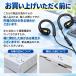 �C���z�� �L�� �C���t�H�� �^�C�vC �}�C�N�t�� iphone type-c �I�[�v���C���[�^ �w�b�h�z�� 3.5mm �C���z���W���b�N �֘A�摜2