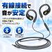 �C���z�� �L�� �C���t�H�� �^�C�vC �}�C�N�t�� iphone type-c �I�[�v���C���[�^ �w�b�h�z�� 3.5mm �C���z���W���b�N �֘A�摜4