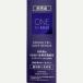 ONE BY KOSE �Z�������F�[�� �f�B�[�v���y�A�i30mL�j�m��򕔊O�i�n