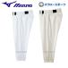  бейсбол форменные брюки внизу брюки Mizuno ( Short модель ) ремень петля type вязаный 52PW487 одежда Uni Home одежда средняя школа бейсбол Mizuno Mizuno бейсбол часть тренировка 