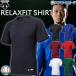  бейсбол нижняя рубашка взрослый короткий рукав круглый вырез Fit модель Descente легкий . пот скорость .DESCENTE STD721B STD-721B бейсбол сопутствующие товары swallow спорт 