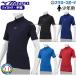  бейсбол Mizuno одежда одежда подросток Junior нижняя рубашка короткий рукав с высоким воротником Zero плюс 12JAAP53 MIZUNO