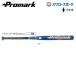  Pro Mark софтбол для bat металл bat ( резина мяч для ) 78cm 550g в среднем подросток Junior Youth AT-1