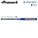 Pro Mark софтбол для bat металл bat ( резина мяч для ) AT-250S софтбол bat Promark бейсбол часть часть . бейсбол сопутствующие товары swallow спорт 