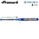  Pro Mark софтбол для bat металл bat ( резина мяч для ) AT-350S софтбол bat Promark бейсбол часть часть . бейсбол сопутствующие товары swallow спорт 