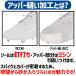 �y����A�㕥���s��/�ŒZ7�`9����o�ׁz �싅 �X�����[�X�|�[�c �X�p�C�N �싅 P�v��t P�J�o�[�i�A�b�p�[�D���^��B�ł��j 180004 �싅�X�p�C�N �싅�� �싅�p �֘A�摜1