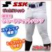 あすつく 野球 ユニフォームパンツ ズボン 2枚セット SSK エスエスケイ 限定 練習着 スペア PUP003S ショート フィット Club Model 高校野球 野球部 野球用