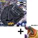 �y�����݌^�t������/����A�㕥���s�� �z�싅 �n�^�P���} �d���~�b�g �L���b�`���[�~�b�g �d���p ���Z�싅�Ή� �ߎ�p �L���b�`���[ �ɓ��I��g�p���f�� ��l�p