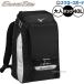  бейсбол Mizuno свечение bar Elite сумка рюкзак бейсбол рюкзак GE рюкзак 1FJDB011 MIZUNO бейсбол сопутствующие товары swallow спорт 