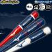  бейсбол Mizuno Mizuno Pro бейсбольная бита бейсбол для софтбола 88cm 90cm 92cm. цвет Collection MP knock 1CJWK173 MIZUNO бейсбол сопутствующие товары swallow спорт 