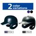 �싅 SSK �G�X�G�X�P�C JSBB���F � �Ŏҗp �w�����b�g �����t�� �v���G�b�W H2500-2 SG�}�[�N�Ή����i �싅�� ��싅 ��p �싅�p�i �X�����[�X�|�[�c �֘A�摜1