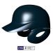 �싅 SSK �G�X�G�X�P�C JSBB���F � �Ŏҗp �w�����b�g �����t�� �v���G�b�W H2500-2 SG�}�[�N�Ή����i �싅�� ��싅 ��p �싅�p�i �X�����[�X�|�[�c �֘A�摜2